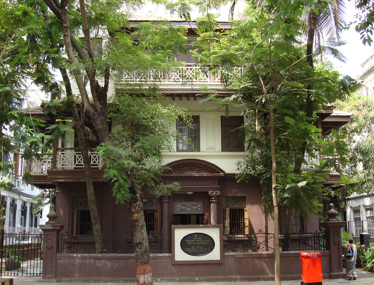 Mani Bhavan, Mumbai City, Maharashtra - Vushii.com Mani Bhavan, Mumbai City, Maharashtra - Vushii.com
